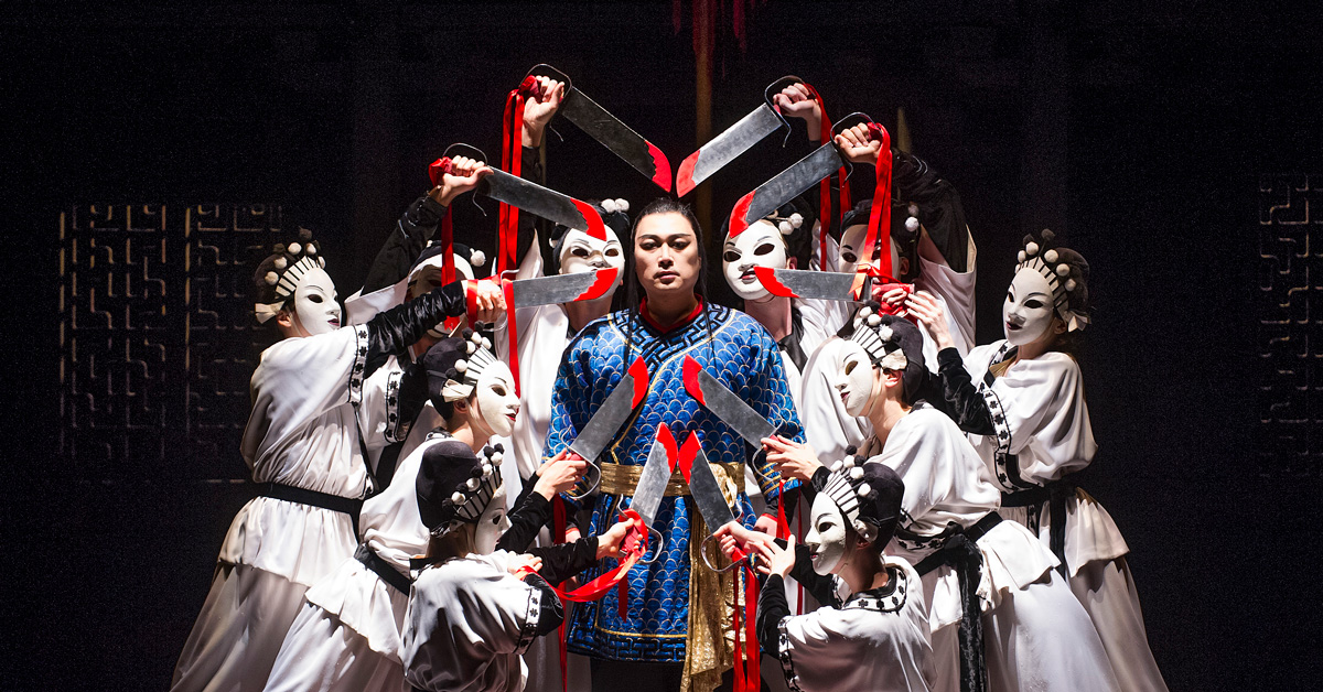 ROH Live: Turandot (12A)