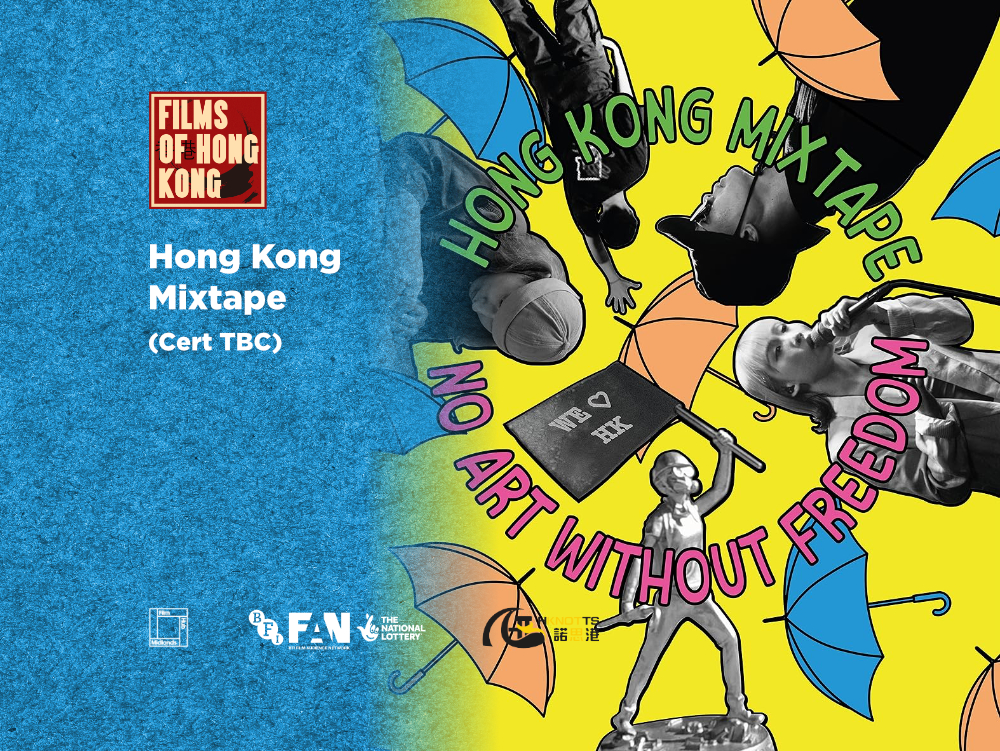 Films of Hong Kong: Hong Kong Mixtape
