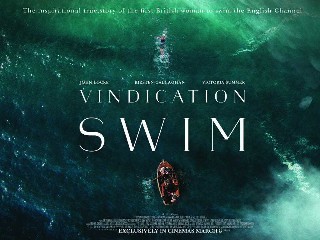 Vindication Swim (PG)