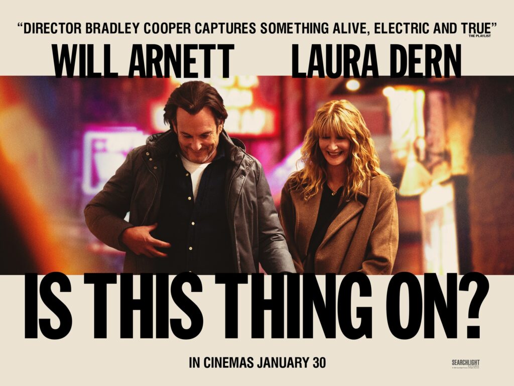 Is This Thing On? (15)