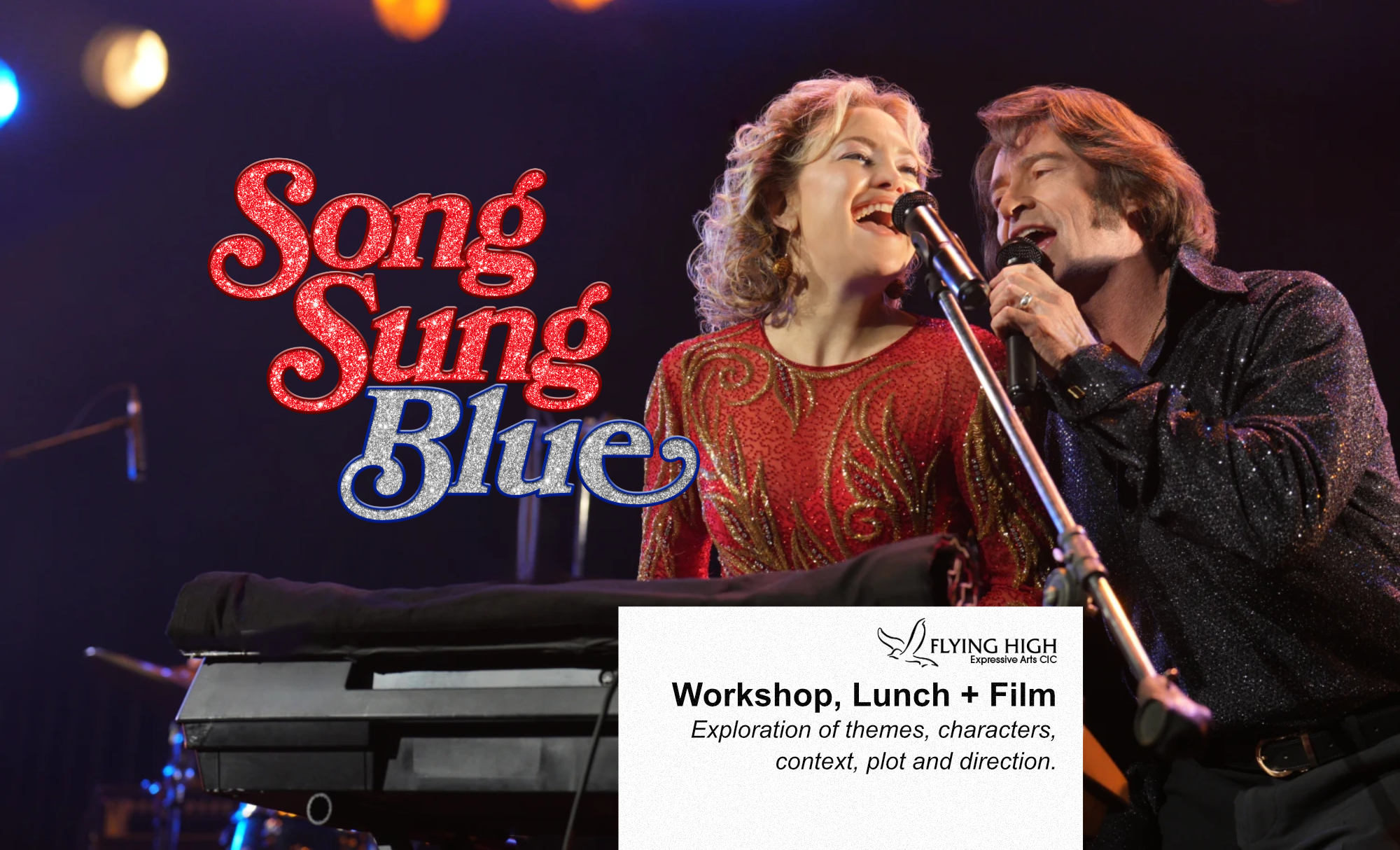Flying High Film Workshop – Song Sung Blue (12A)