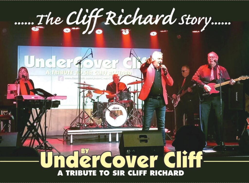 UnderCover Cliff